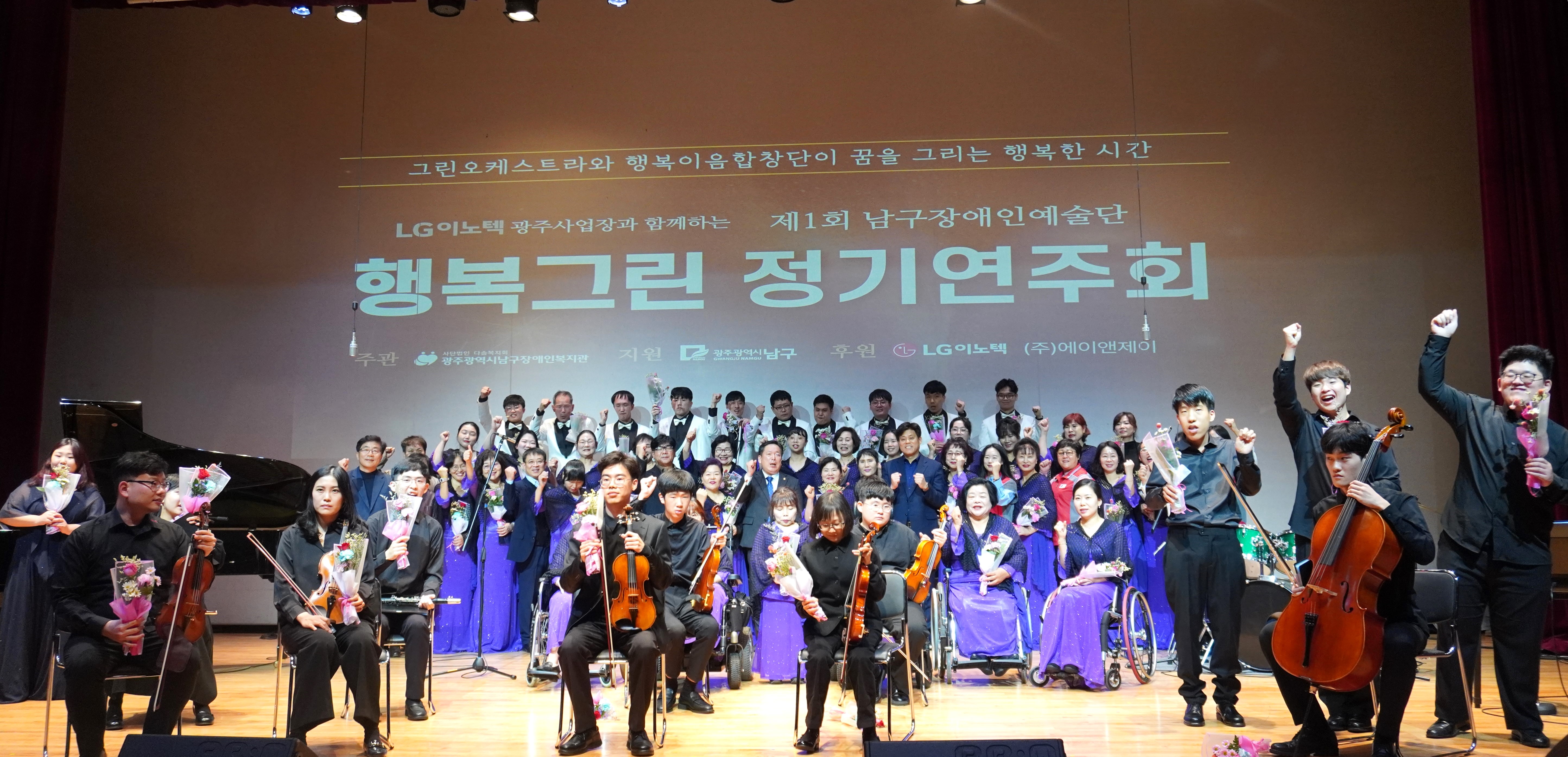 곡성군, '매일 만나는 소아과' 상시 진료
