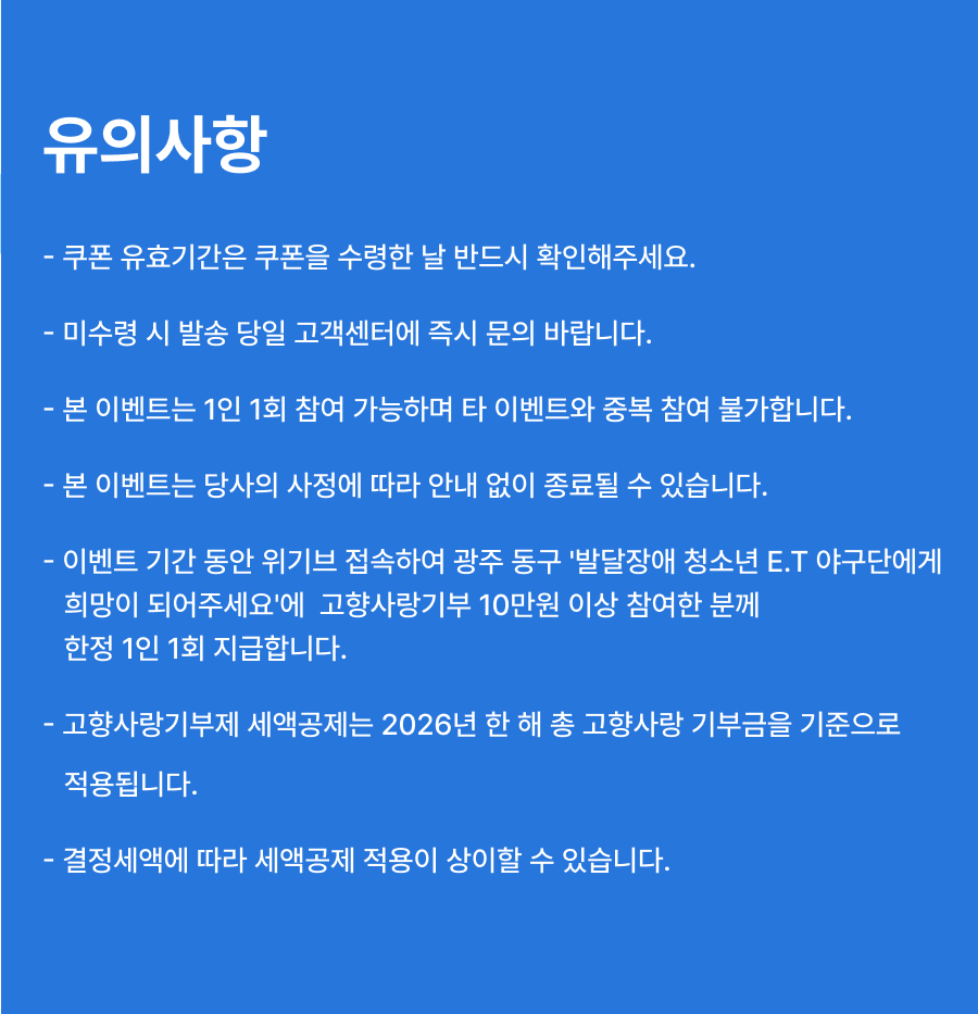 상세 이미지 5